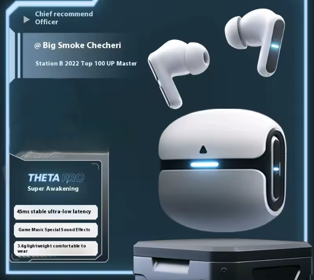 Airpod THETA PRO (TG12)